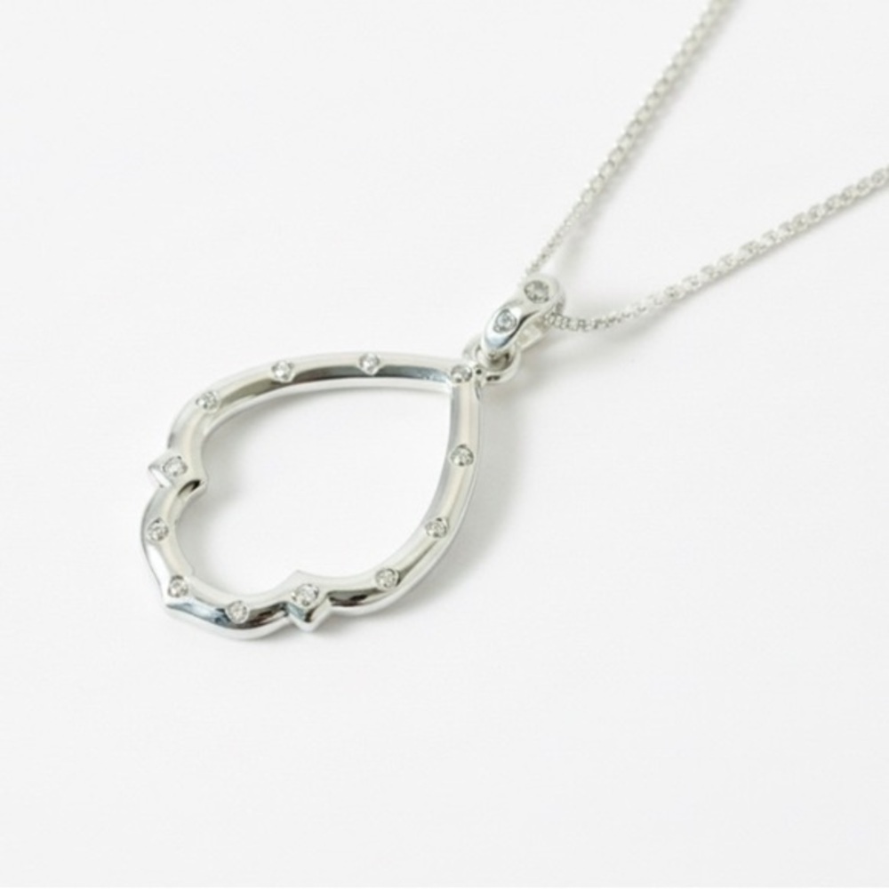 Vintage Avon (produced by SAQ Manufacturing) silver finish necklace/cz & pendant